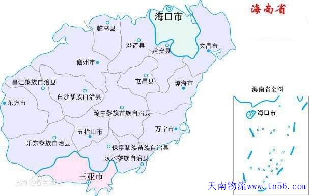 海南省地圖www.szxlsf.com